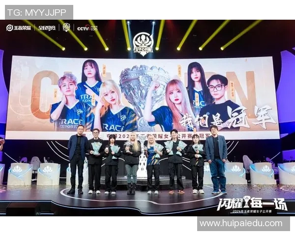 电竞新闻王者荣耀意识排行榜揭晓WE战队荣登第六名引发热议